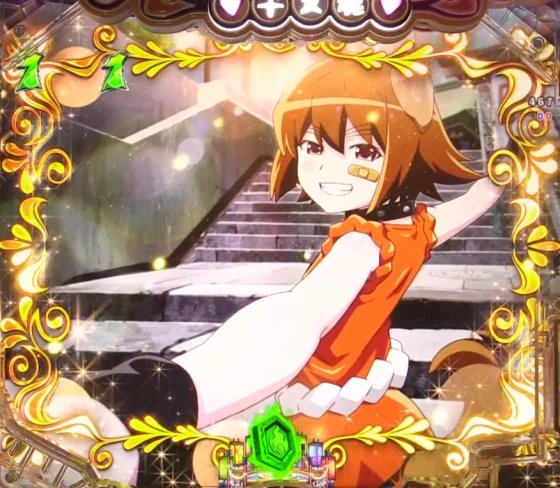 パチンコPえとたま2 神祭 干支甘のえとたま神カットイン予告