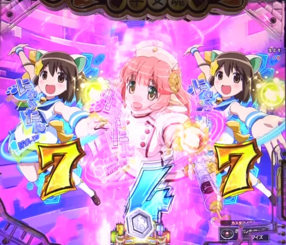 パチンコPえとたま2 神祭 干支甘の7図柄テンパイ