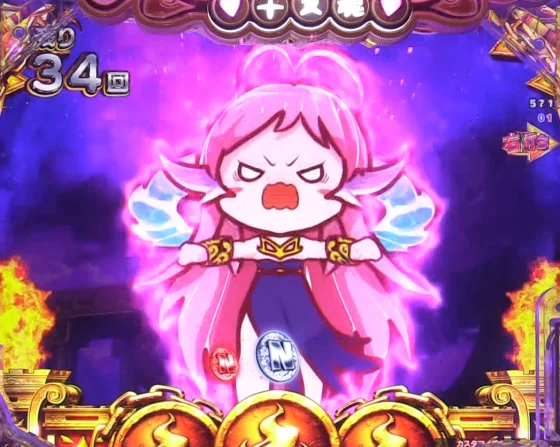 パチンコPえとたま2 神祭 干支甘の炎予告