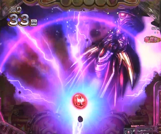 パチンコPえとたま2 神祭 干支甘のはーですの槍予告