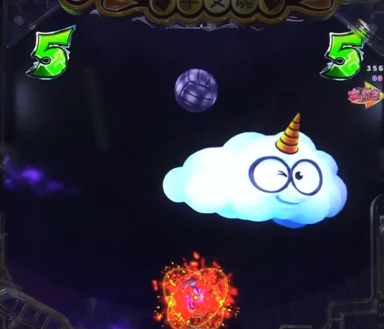 パチンコPえとたま2 神祭 干支甘のユニバキャラ