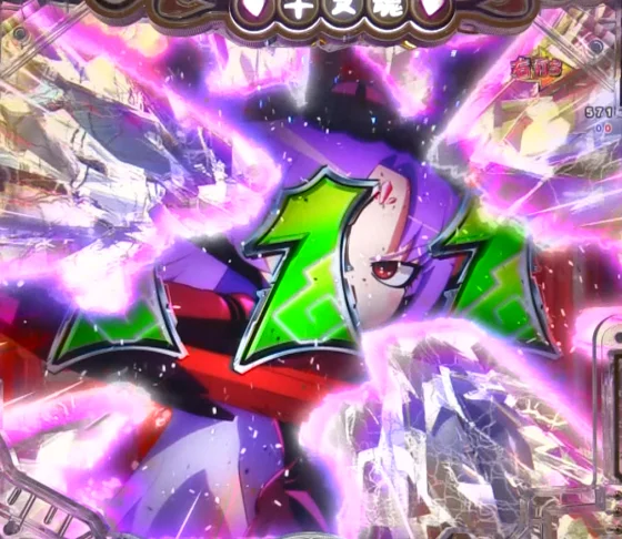 パチンコPえとたま2 神祭 干支甘のチュウたん切り裂きリーチ