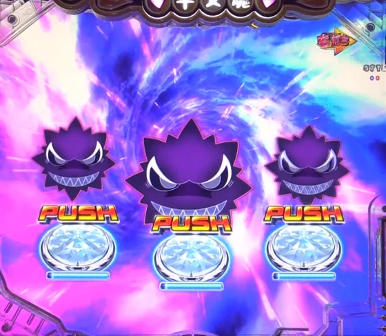 パチンコPえとたま2 神祭 干支甘のメイたん3連ボタンリーチ