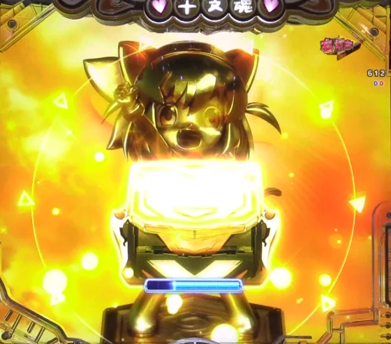 パチンコPえとたま2 神祭 干支甘の超えとたま祭神ボーナス