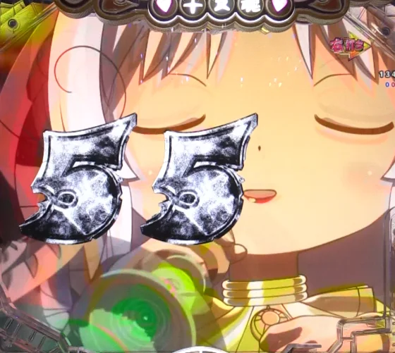 パチンコPえとたま2 神祭 干支甘のシャアたん石化リーチ