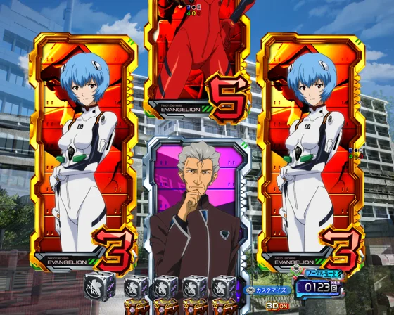 ドデカ図柄
