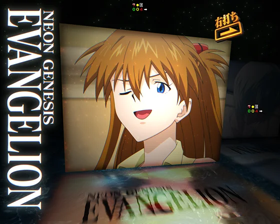 この変動のエヴァンゲリオン予告