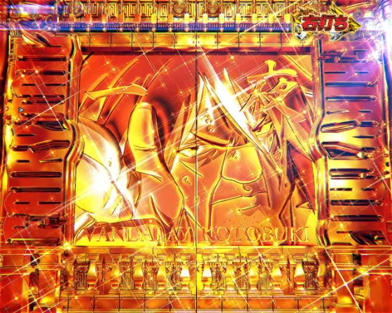 フェアリーテイル 超一夜の一夜モード
