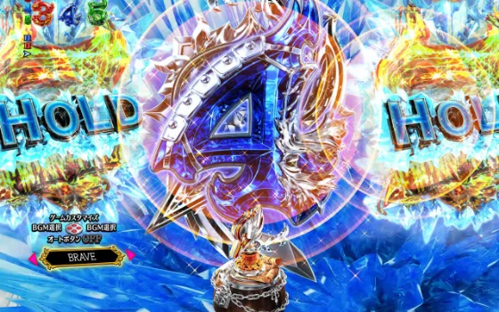 フェアリーテイル 超一夜のグレイ図柄HOLD予告