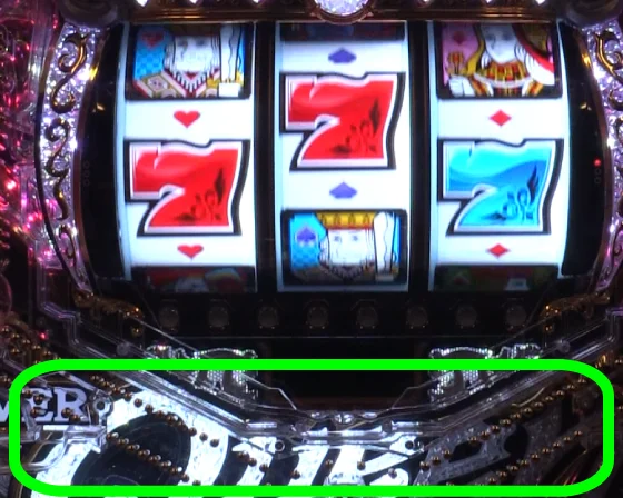 パチンコPフィーバークィーンⅡのロゴランプ予告