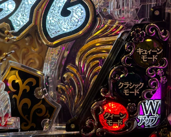 パチンコPフィーバークィーンⅡのモード