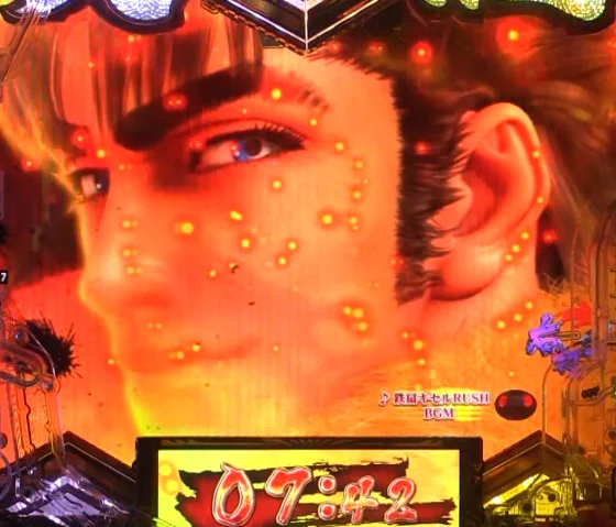 パチンコPA義風堂々!!～兼続と慶次～3 99ver.の慶次カットイン画像