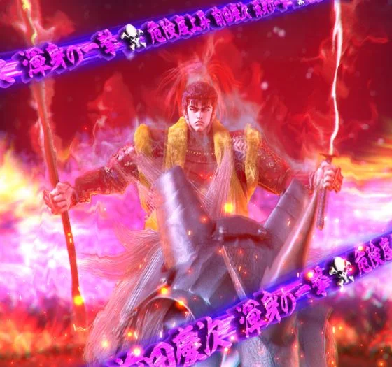 パチンコPA義風堂々!!～兼続と慶次～3 99ver.の渾身の一撃画像
