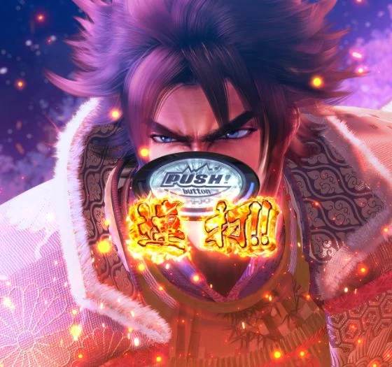 パチンコPA義風堂々!!～兼続と慶次～3 99ver.の連打演出画像