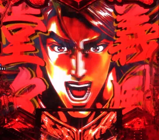 パチンコPA義風堂々!!～兼続と慶次～3 99ver.の導光板発生画像