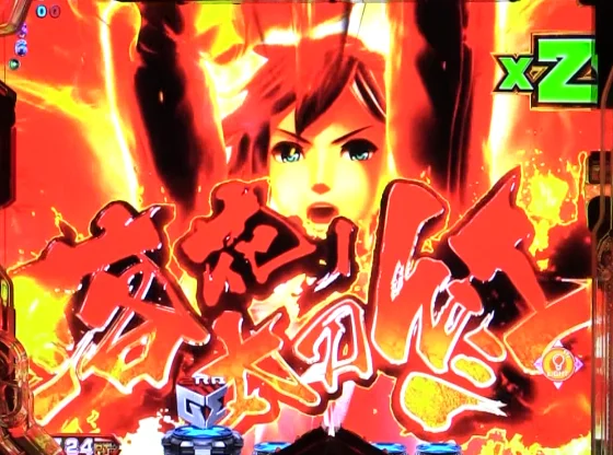 パチンコPゴッドイーター199ゴッドトリガーVER.の擬似連演出BA攻撃(赤)画像