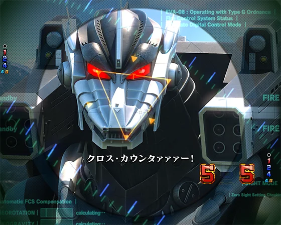 P ゴジラ対エヴァンゲリオン2 超デカシルバーの8号機αvsメカゴジラリーチ