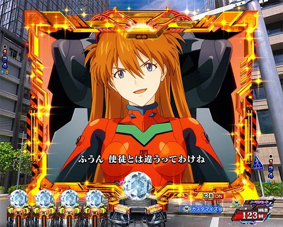 P ゴジラ対エヴァンゲリオン2 超デカシルバーの金枠ウインドウSU予告