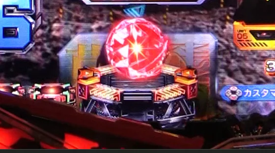 P ゴジラ対エヴァンゲリオン2 超デカシルバーの赤保留