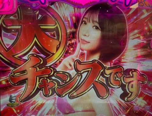 パチンコP【超甘LT】華牌RR 1/49×99de遊タイムのチャンスです予告画像