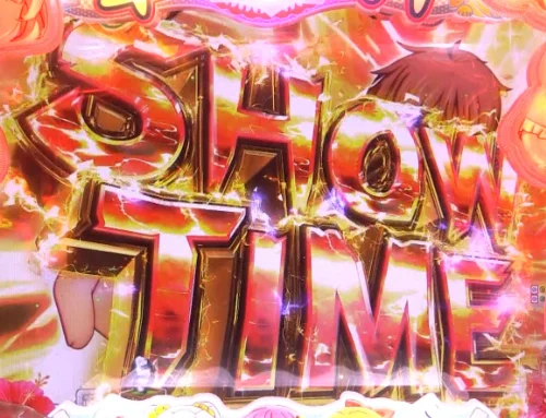 パチンコP【超甘LT】華牌RR 1/49×99de遊タイムのリーチ宣言予告画像