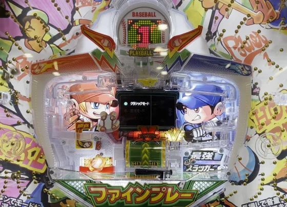 クラシックモード