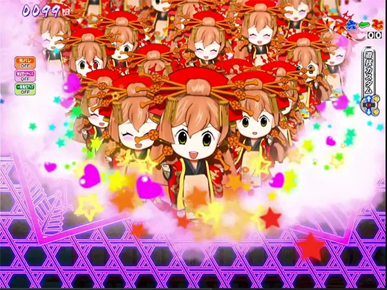 はるりん群