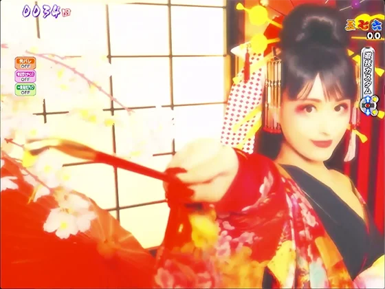 鹿威し予告