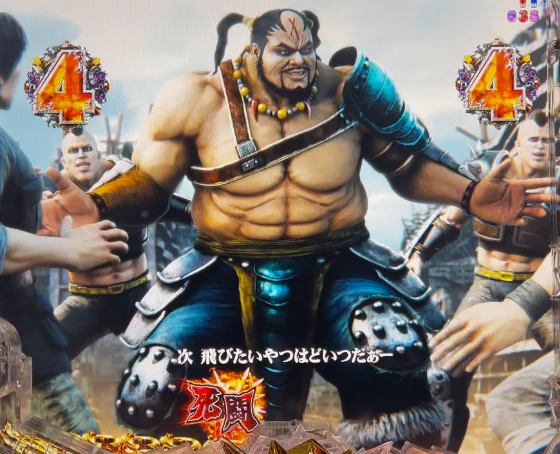 新記録リーチ導入