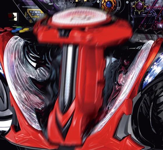 ギアクラッシュ