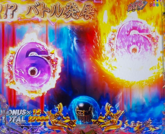 ればゾーンケンシロウ