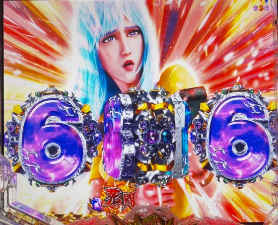 リーチボイス予告