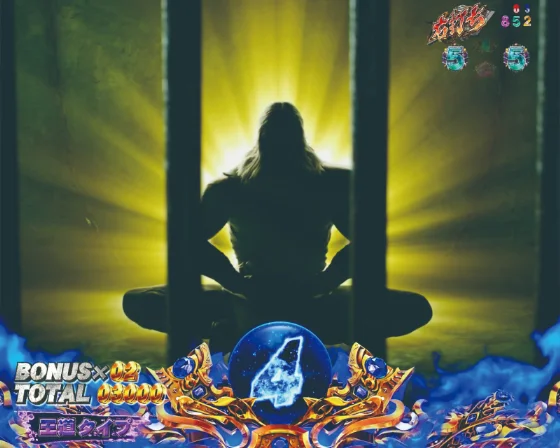 カサンドラチャンス