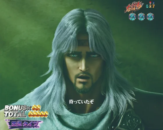 カサンドラチャンス中