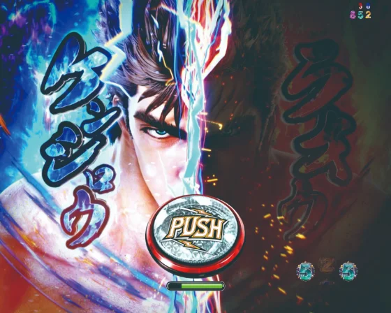 暴凶星ラオウリーチ選択