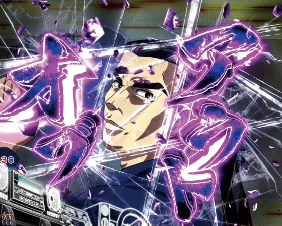 パチンコデジハネP 頭文字D せかんどのアウト・オブ・眼中予告