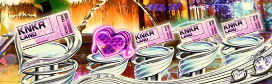 彼女、お借りします（パチンコ）の保留変化予告