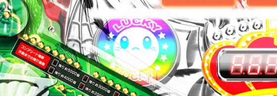 パチンコPキングモンスターRUSHのランプ点灯