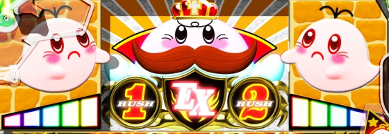 パチンコPキングモンスターRUSHのキングラッシュ