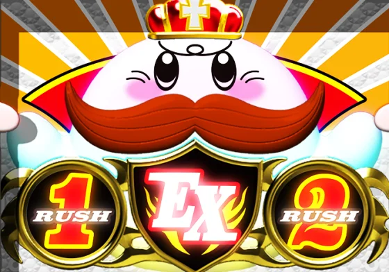パチンコPキングモンスターRUSHのキングラッシュ