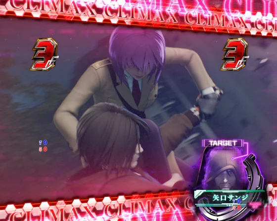 攻殻機動隊 大入り（パチンコ）vs矢口サンジリーチ後半の画像