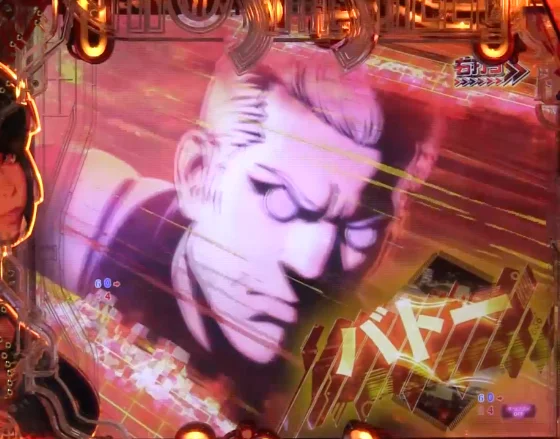 攻殻機動隊 大入り（パチンコ）バトーリーチの画像