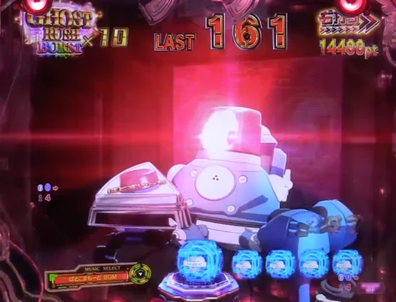 攻殻機動隊 大入り（パチンコ）ぱとこまモード演出の画像