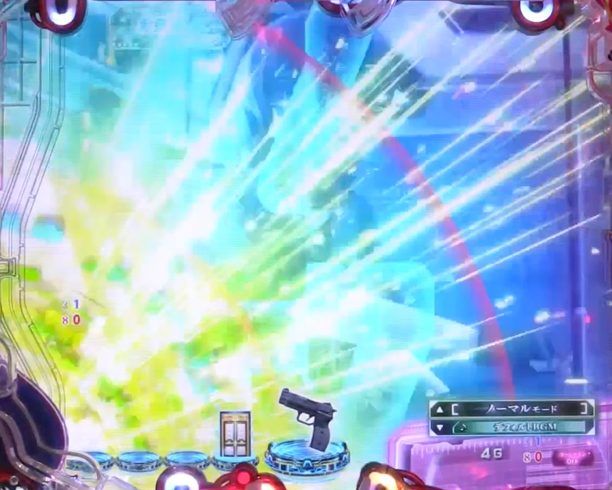 攻殻機動隊 大入り（パチンコ）入賞時フラッシュ虹の画像