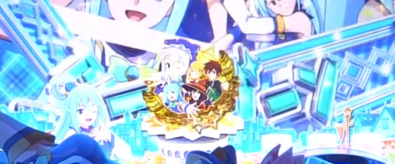 パチンコP【超甘LT】この素晴らしい世界に祝福を！最終クエスト1/49の金保留