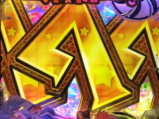 パチンコP【超甘LT】この素晴らしい世界に祝福を！最終クエスト1/49の７図柄揃い