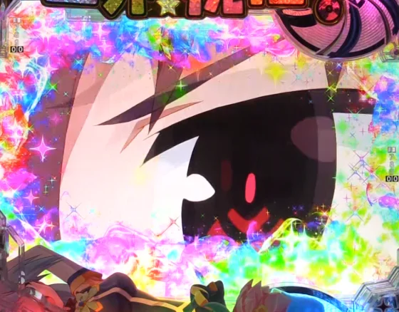 パチンコP【超甘LT】この素晴らしい世界に祝福を！最終クエスト1/49の突当り