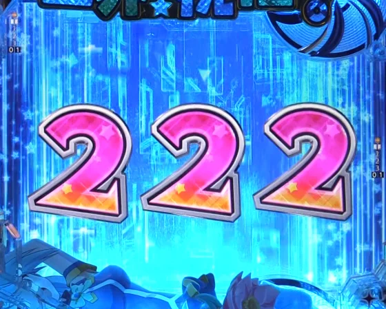 パチンコP【超甘LT】この素晴らしい世界に祝福を！最終クエスト1/49の4R大当り