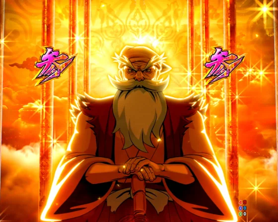 ひかえおろうリーチ