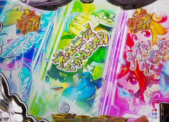 ミュージックリーチ